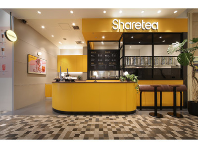 株式会社HENZAのデザイナー平安座(ヘンザ)レナがクリエイティブディレクターを担った日本初上陸の本場台湾茶専門店『Sharetea』日本１号店が新宿マルイ 本館にオープン！