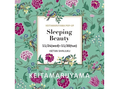 KEITA MARUYAMA 伊勢丹新宿店で11/24よりポップアップイベントを開催