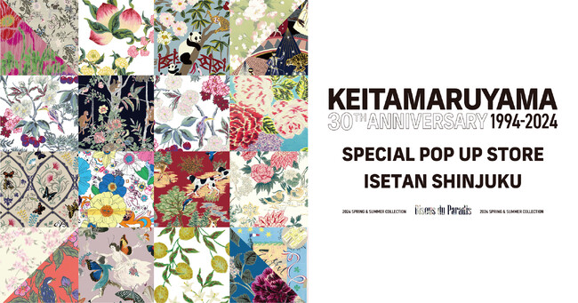 KEITA MARUYAMA（ケイタマルヤマ）30周年 伊勢丹新宿店でコラボアイテムを多数揃えたスペシャルPOP UP開催