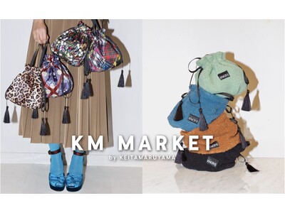 KM MARKETより＜KNOT-Ti（ノッティ）＞巾着バッグに“冬の新作”が登場