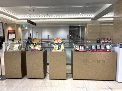 大阪高島屋7階にて、明治製薬のポップアップストアを期間限定開催！