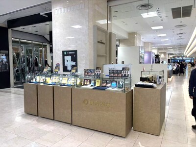 【明治製薬】大丸京都にて期間限定ポップアップストア初開催