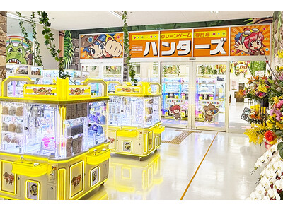 大阪初上陸！クレーンゲーム専門店「アソビクルハンターズ堺三国ケ丘店」3月10日(火)オープン