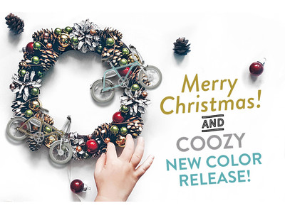 COOZYの再入荷および新色発売のお知らせ