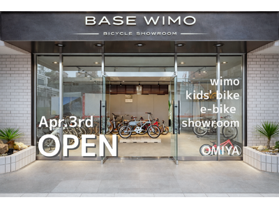 wimo、大宮に試乗・体験型の新拠点「BASE WIMO」を開設