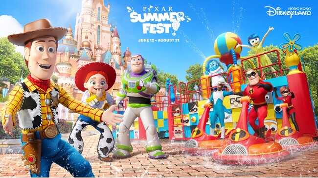 香港ディズニーランド・リゾートで「ピクサー・サマー・フェス」初開催！壮大なピクサーの世界に飛び込んで朝から夜まで“ピクサーづくし”の夏を思いっきり満喫しよう！