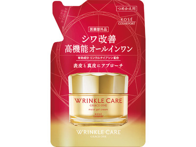 日本の女性に支持されて、売上No.1!※2『グレイスワン』から、環境に配慮したシワ改善オールインワンジェル つめかえタイプを7月21日より新発売