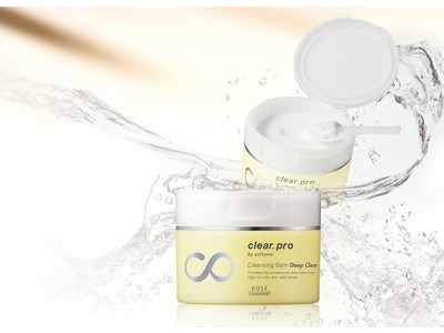 『ソフティモ』高機能シリーズ「clear(クリア)_pro(プロ)」から 毛穴汚れを落とすクレンジングバームを3月22日に新発売
