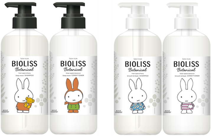 『ビオリス』から大人気ミッフィーデザイン第2弾「シャンプー＆ヘアコンディショナーセット」を1月10日より数量限定で発売