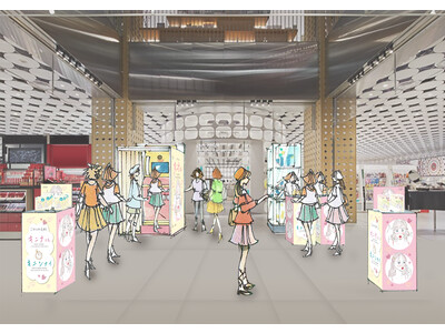 ～キニナルマスク・キニシナイパッチ　発売記念～　「クリアターン」期間限定POPUPイベントを「@cosme TOKYO」で実施。