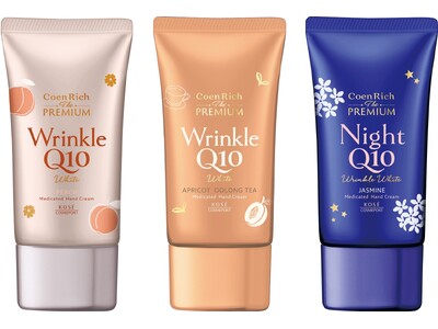 『コエンリッチ ザ プレミアム』よりうるおいながら、香りをまとう薬用ハンドクリームが8月1日より数量限定発売