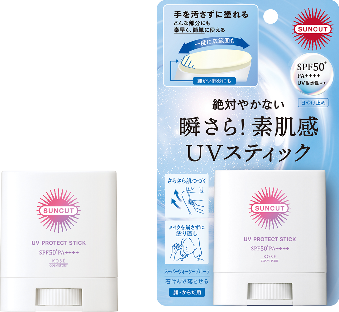 日やけ止めブランド『サンカット(R)』から手を汚さず、さっと塗り直せる「プロテクトUV　スティック」を2月2日より順次発売
