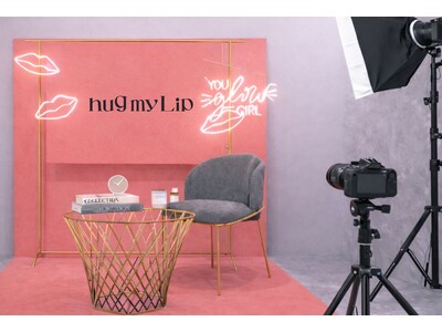 「hug my Lip（ハグマイリップ）」で、“今なりたい”を叶える！コーセーコスメポート『up2me（...