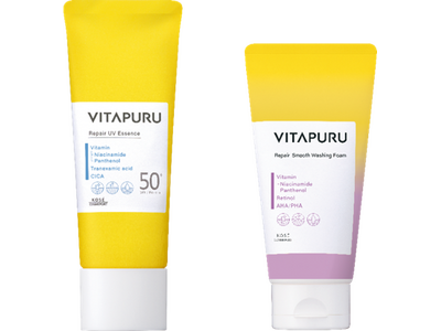 肌トラブル※1に負けない素肌へ導く　『ＶＩＴＡＰＵＲＵ(ビタプル)』「リペア UV乳液」を3月19日より順次発売