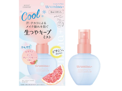 ～超微細ミストでひんやりメイクを崩さない！～『ウルミナプラス　生つやキープミスト』のクールタイプ4月21日より数量限定で順次販売