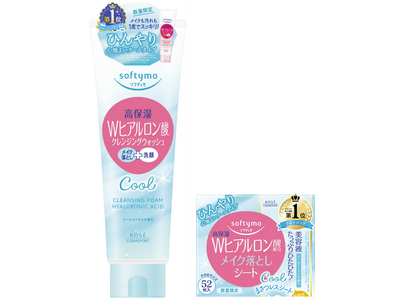 ～ひんやり快適な使い心地のクレンジング登場！～クレンジング売上個数第1位※の『ソフティモ』からクールタイ...