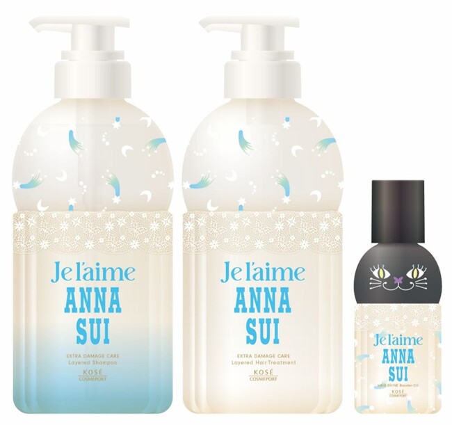 『ジュレーム レイヤード』から『ANNA SUI』と共同開発したシャンプー＆ヘアトリートメント＆ヘアオイルのセットを6月23日より数量限定で順次発売