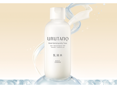 ～コーセーの乳化技術で「シンプル貯水ケア」～角層10µmの“うるおいタンク”に着目した『ウルタンク』誕生「うるおい乳液水」「やわ膜クリーム」を8月21日より順次発売※