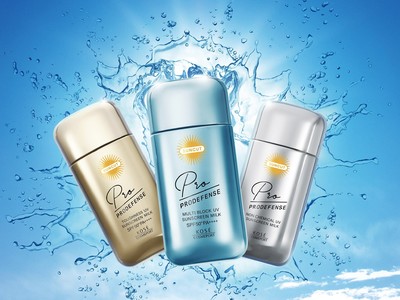 世界初※1、汗とニオイをおさえる最強※2UV※3ミルクを発売