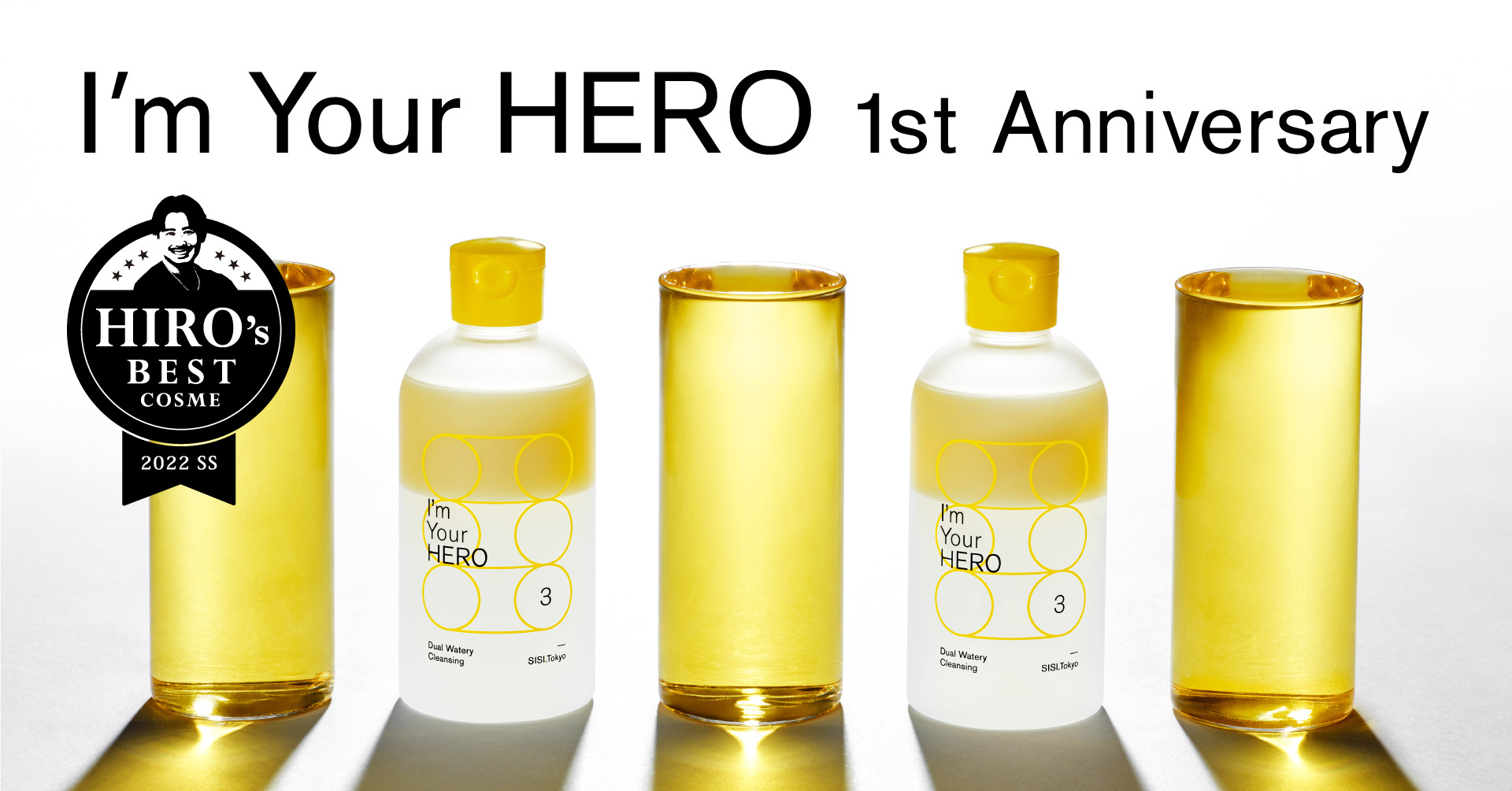 2022年上半期小田切ヒロ ベストコスメ受賞商品SISIの「アイムユアヒーロー」が一周年！@cosme TOKYOにて2022年9月5日（月）- 6日（火）記念ポップアップ開催