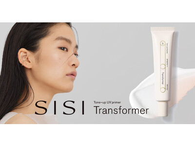 クリーンビューティブランド「SISI」より、肌の個性を活かして肌悩みをカバーする、パーソナライズトーンアップUVプライマー発売