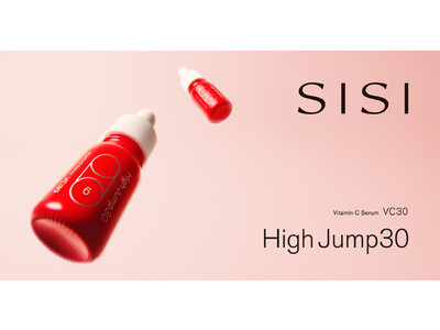 クリーンビューティブランド「SISI」より保湿しながら濃密ケア。高濃度(*1)ビタミンC美容液発売