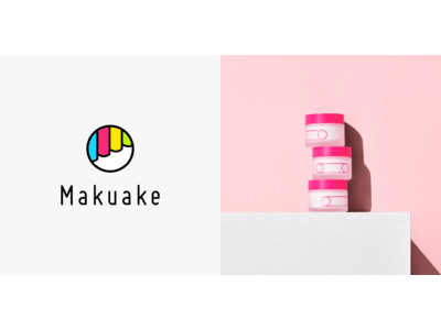 新スキンケアD2Cブランド「SISI」Makuakeにて先行販売開始