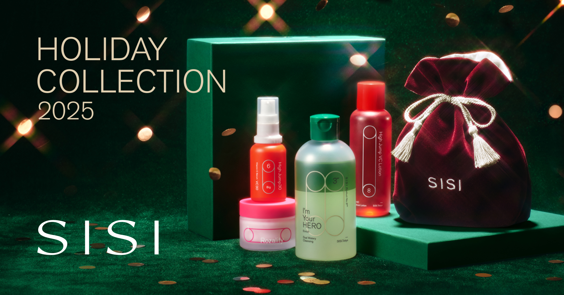 【SISI】「私を思う」ひとときを贈る、ホリデー限定セットが登場。2025年11月1日から数量限定で予約受付開始。