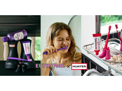 英国発の「EUTHYMOL」×「HUNTER」が初コラボ　バッグやマグ付きの限定オーラルケアセットが登場