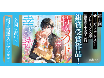 �w�������C�h�̃|�[���͍K�����r���`���Ȃ錾��Ől�X���~�����сA�ǖق̕Ӌ����l���Â��ɓM�����Ă����̂ōK���ł��`�x�A2/14�i�y�j���A�S���̏��X���d�q���ЃX�g�A�Ŕ����I