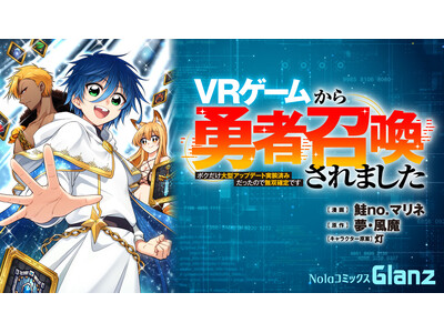 �w�u�q�Q�[������E�ҏ�������܂��� �`�{�N������^�A�b�v�f�[�g�����ς݂������̂Ŗ��o�m��ł��`�x�A4/25�i�y�j���A�����X�g�A�ɂĘA�ڊJ�n�I