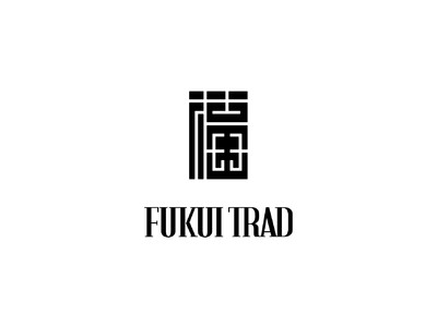 北陸新幹線福井・敦賀開業に向けた福井県の魅力発信、認知度向上プロジェクト『FUKUI TRAD(フクイトラッド)』プロジェクト発足