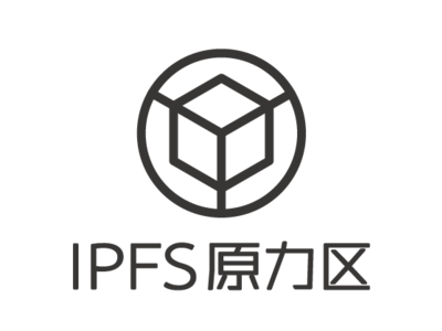 IPFSストレージ最大手『原力区』独占販売権締結のお知らせ