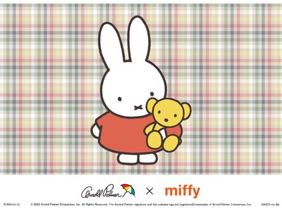 「Arnold Palmer × miffy」コラボコレクションを10月10日(月)に発売