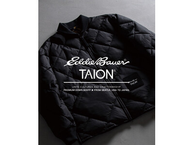 《Eddie Bauer×TAION》TAION10周年を記念したコラボレーションで『SKYLINER EB×TAION LIGHT』コレクションを展開