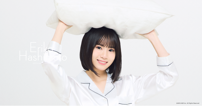 【5/28 12時】AKB48ソロファンクラブ『橋本恵理子』公式ファンクラブをオープン！