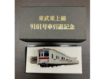d64591-366-