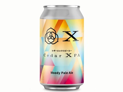 スペーシア Ｘとコエドブルワリーのコラボレーションビール「Cedar X PA」が缶ビールで発売！