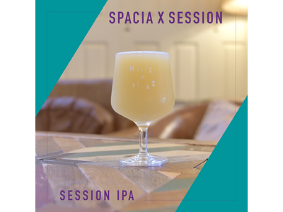 スペーシア Ｘ車内カフェにTeenage Brewingとコラボしたクラフトビール「SPACIA X SESSION」が登場！