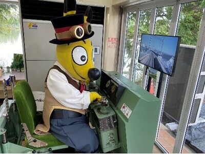 �Q�O�Q�U�N�T���P�O��(��)�A�������������ɂē����S�� �����斱����������u�g���C���X�N�[���v�J��