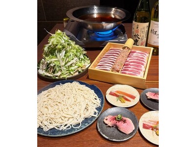 伝統的京鴨とタイ料理が融合する新メニュー誕生