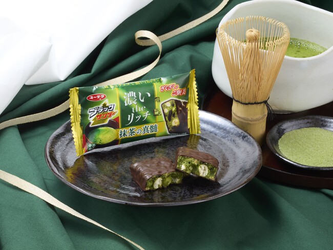 宇治抹茶×玉露のハーモニー！濃いtheリッチシリーズ第三弾！ 『ブラックサンダー 抹茶の真髄』登場！ ～本格抹茶が奏でる、大人のご褒美スイーツ～