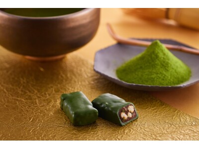 京都の濃さがつまったプレミアムな逸品が誕生『京都ブラックサンダーお濃茶』新発売