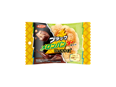 【ファミリーマート限定】大人気メロンパンをリスペクト！ブラックメロンパンダーひとくちサイズ』新発売