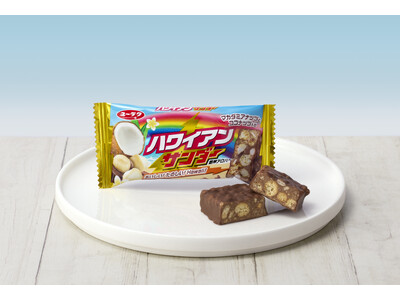 常夏気分のサンダー登場！南国フレーバー×ザクザク食感でアロハなひととき！『ハワイアンサンダー』新発売