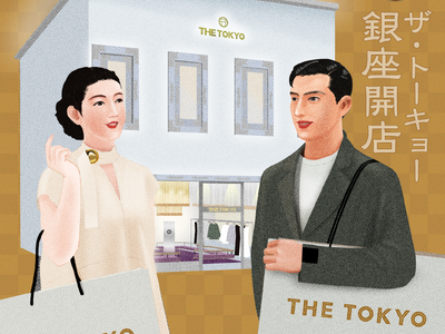 TOKYO BASEが銀座エリア 初進出セレクトショップ「THE TOKYO」銀座 旗艦店がオープン