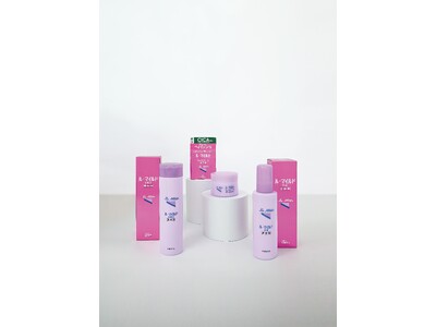 【健栄製薬】高保湿スキンケアライン 『ル・マイルド』　「フェイスクリーム」・トライアルサイズ 9月1日（金）新登場