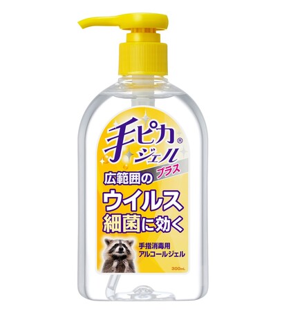 ノロウイルス対策に警鐘！不活化効果が認められた「酸性アルコール」を使った感染対策