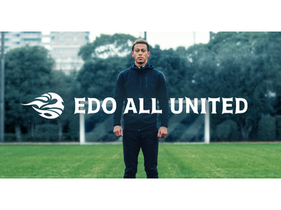 �g2040�N�ɐ��E��h��ڎw���T�b�J�[�N���u�uEDO ALL UNITED�v�A�J�c�L���f�B�A�X�^�W�I�ƃp�[�g�i�[�V�b�v������I���E��ւ̒����ǂ��h�L�������^���[���f�B�A��