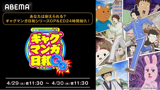 プレスリリース詳細ページ | ファッションメディア - andGIRL